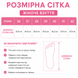 Жіночі черевики на овчині зі шнурівкою IZABELLA чорні Premium Litma (36&ndash;42 р.) 36