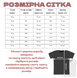 Жилетка з овечого хутра з великими кишенями "кенгуру" Унісекс (48-62р.) 48 фото 11