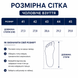 Сліпони чоловічі ROXY сітка сині Premium Litma (41&ndash;45 р.) 41