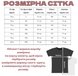 Жилетка на флісі стьобана Унісекс, Чорна (48-62р.) 50 фото 7