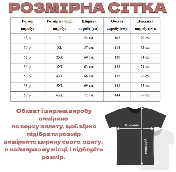 Безрукавка з овечої вовни стьобана в кольорі Хакі, Унісекс (48-60р.) 48 фото