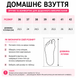 Жіночі домашні тапочки велюрові LINDA жовті Premium Litma (36&ndash;41 р.) 36
