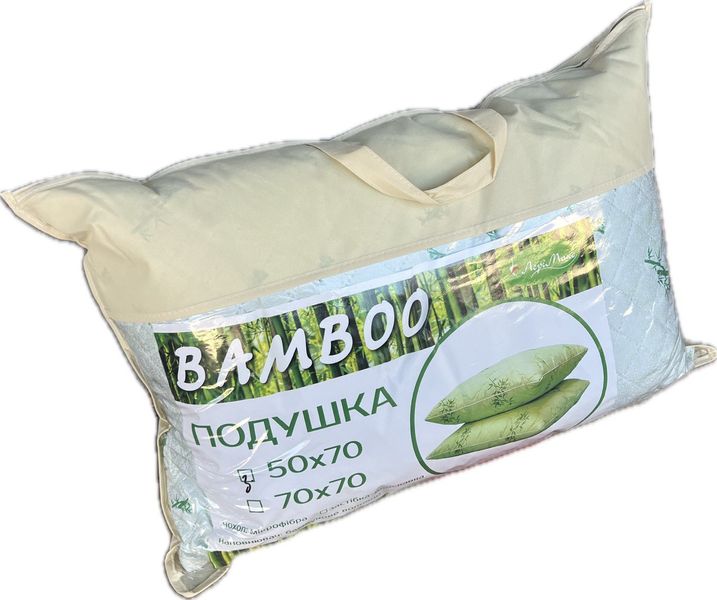 Подушка з бамбуковим волокном BAMBOO 50х70