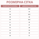 Теплі Чуні-тапки з натуральної овчини на EVA підошві (36-45 р.) 36 фото 5